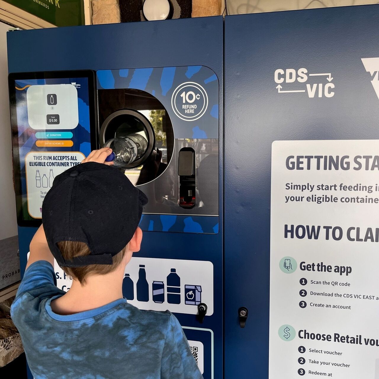 CDS5